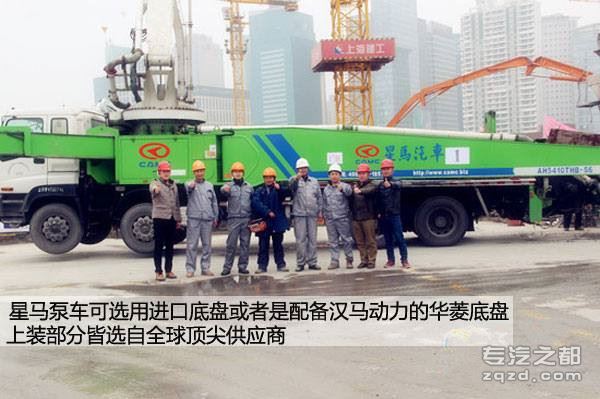 华菱星马泵车大显神通上海重点工程
