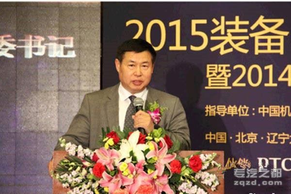 法士特集团董事长李大开获评中国机电工业年度人物
