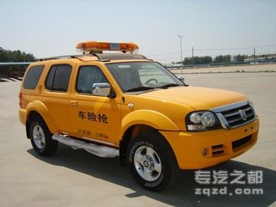 东风牌ZN5021TQXW1X型抢险车