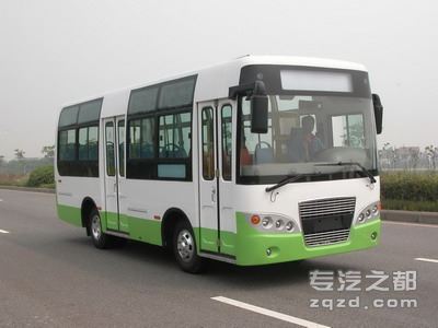 友谊牌ZGT6733N3G型城市客车