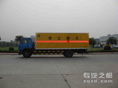 红宇牌HYJ5123XQY型爆破器材运输车