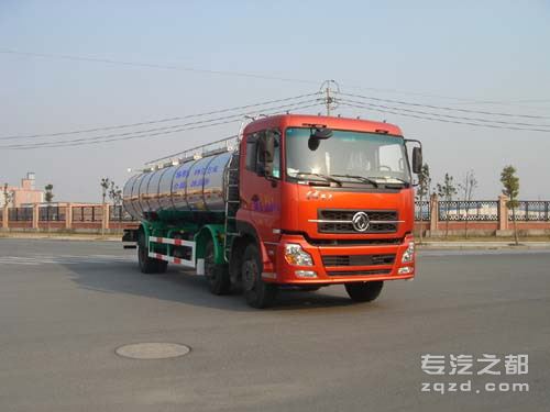 中集牌ZJV5250GYSTH型液态食品运输车