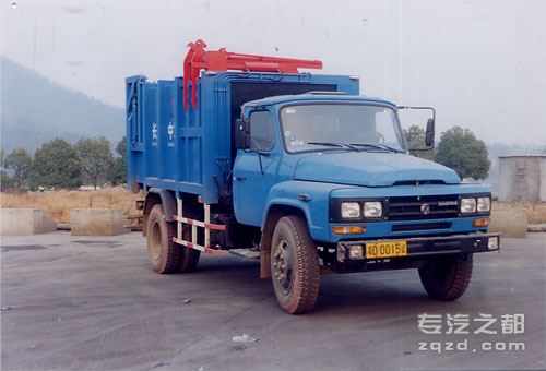 中发牌CHW5102ZYS型压缩式垃圾车