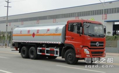熊猫牌LZJ5231GHY型化工液体运输车