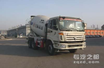 亚特重工牌TZ5257GJBBA6型混凝土搅拌运输车