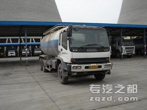 重特牌QYZ5221GFL型粉粒物料运输车