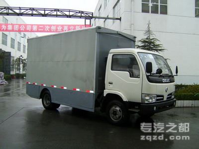 中悦牌ZYP5050XTS型流动图书车