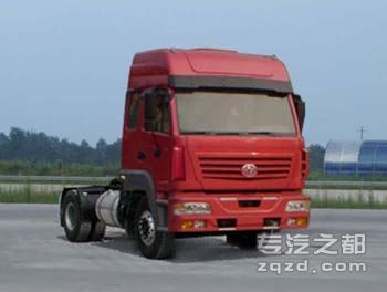 红岩牌CQ4184STDG351C型集装箱半挂牵引车