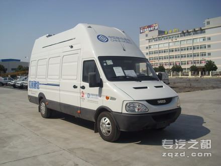 宁挂牌NB5054XTX型移动通信车