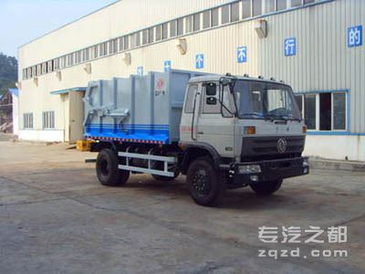 东风牌EQ5160ZLJG型自卸式垃圾车