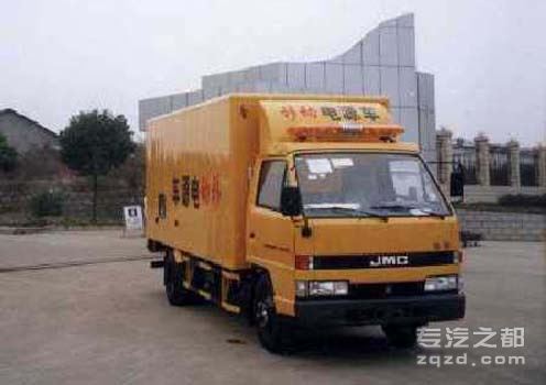 江铃牌JX5040TDYD2型电源车
