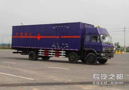 中昌牌XZC5200XQY型爆破器材运输车