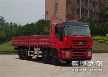 红岩牌CQ1314HMG426S型载货汽车