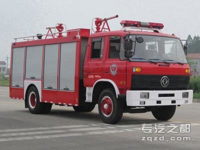 云鹤牌WHG5150TXFGF40型干粉消防车