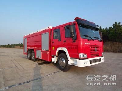 抚起牌FQZ5280GXFPM120型泡沫消防车