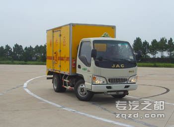 江淮牌HFC5042XQYKT型爆破器材运输车