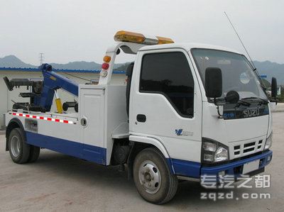 恒合牌HHR5070TQZ02T型清障车