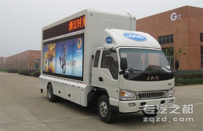 江淮牌HFC5121XXCK1R1T型宣传车