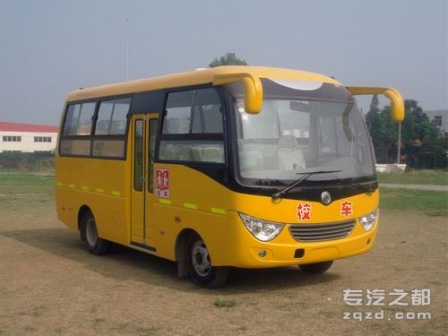 东风牌DFA6600KX3C2型幼儿校车