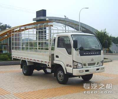 长安牌SC5030CBD34型仓栅式运输车