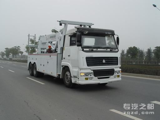 常奇牌ZQS5325TQZ型清障车