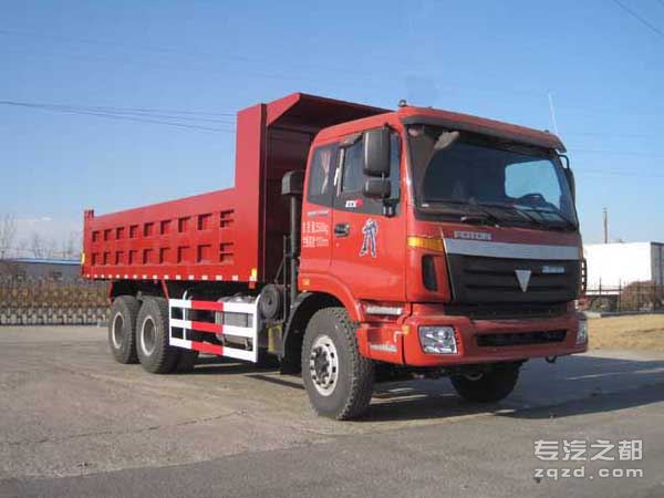 福庆天王牌ZFQ3251H65BJ43型自卸汽车