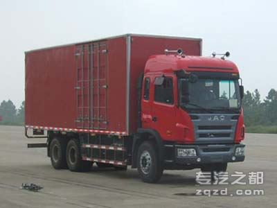 江淮牌HFC5203XXYK2R1LZT型厢式运输车