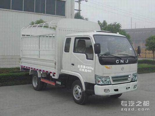 南骏牌CNJ5040CCQEP31B3型仓栅式汽车