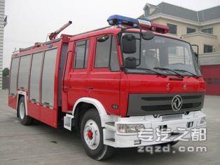 赛沃牌SHF5142GXFPM50型泡沫消防车