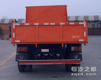 大运牌DYX3061G型自卸汽车