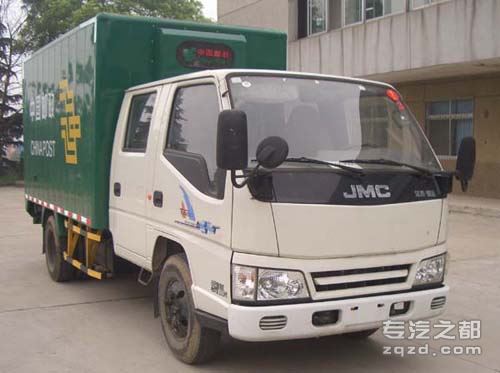 供应江铃牌JX5041XYZTSGC23型邮政车