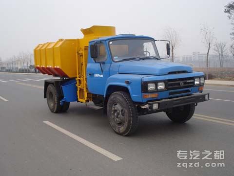 供应炎帝牌SZD5102WNE型污泥车