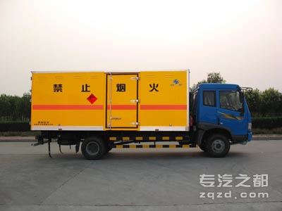 红宇牌HYJ5160XQY2型爆破器材运输车