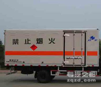 红宇牌HYJ5101XQY型爆破器材运输车