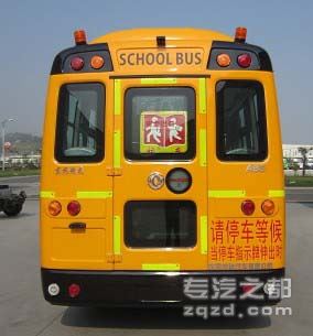 东风牌EQ6580ST8型小学生专用校车