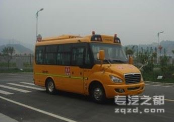 东风牌EQ6580ST3型幼儿专用校车