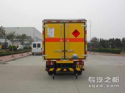 红宇牌HYJ5046XQYA型爆破器材运输车