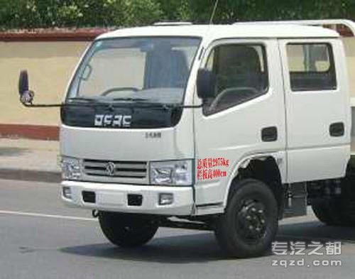 东风牌EQ1030NZ73D3型轻型载货汽车