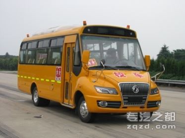 东风牌EQ6756S3D1型幼儿专用校车
