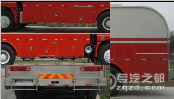 陕汽通力牌STL5254TCJ型测井车