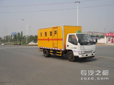 中昌牌XZC5045XQY4型爆破器材运输车