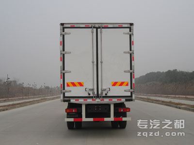中昌牌XZC5250XLC4型冷藏车
