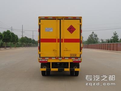 中昌牌XZC5071XQY4型爆破器材运输车