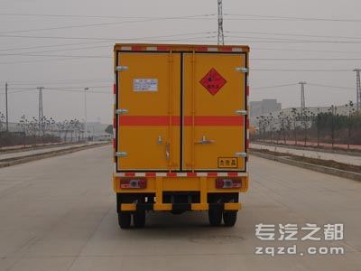 中昌牌XZC5041XQY4型爆破器材运输车