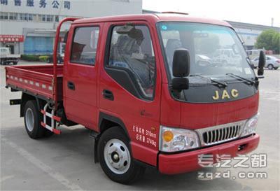 江淮牌HFC1040R93K9B4型载货汽车