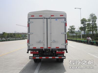 江淮牌HFC5040CCYP73K3B4型仓栅式运输车