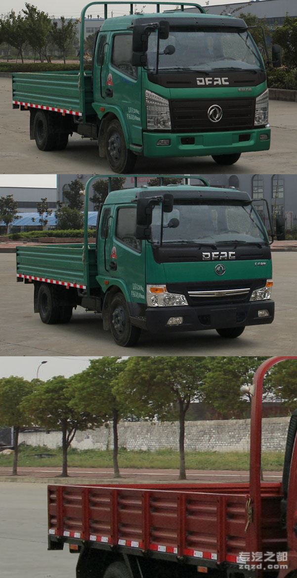 东风牌EQ1030G4AC型载货汽车