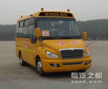 东风牌EQ6550ST型幼儿专用校车
