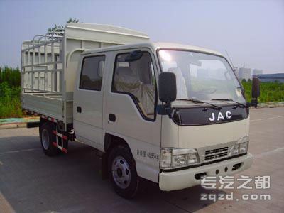 江淮牌HFC5041CCYR93K4C2型仓栅式运输车
