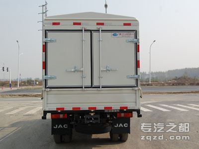 江淮牌HFC5033CCYPD93E1B4型仓栅式运输车